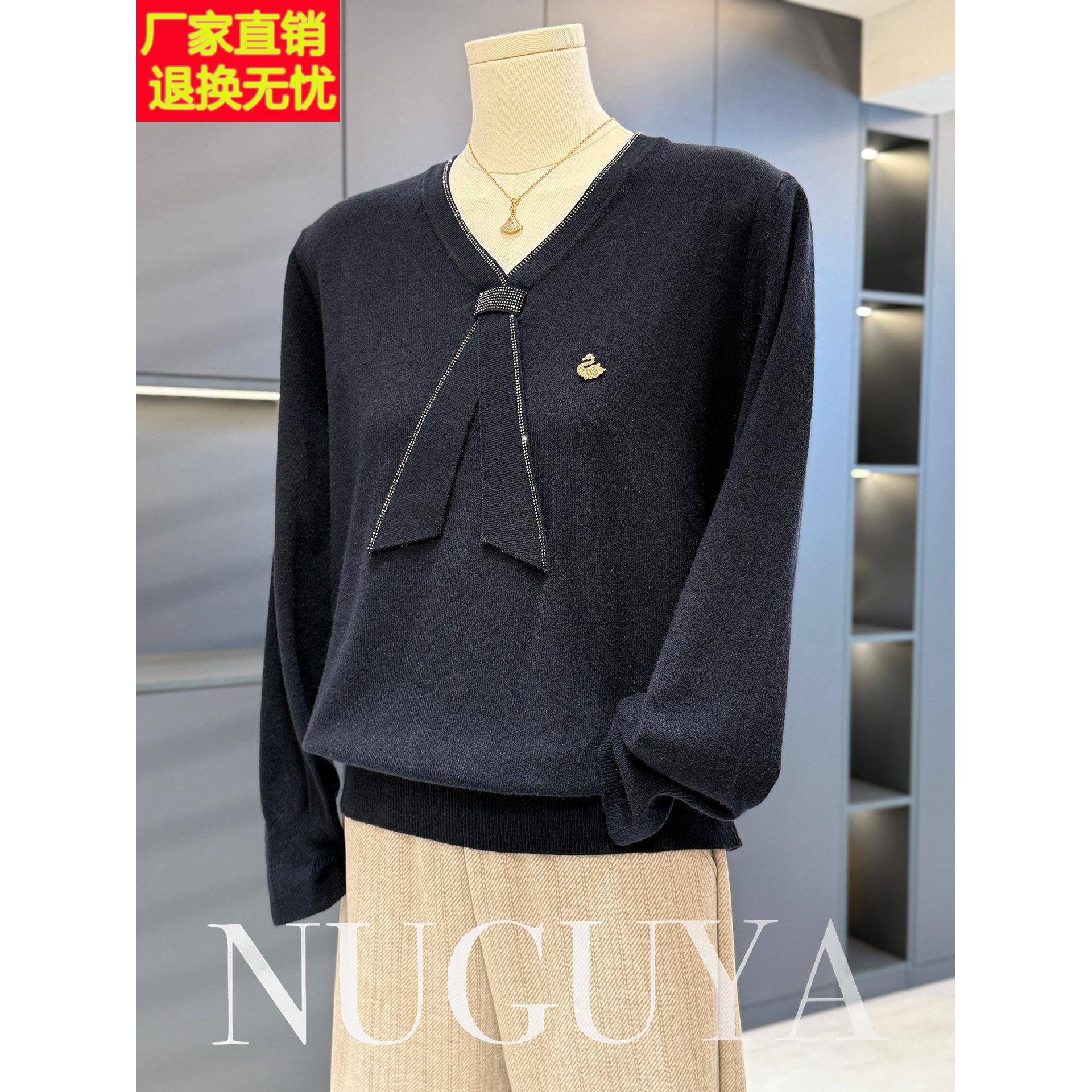 时尚气质妈妈装飘带针织衫女套头秋冬新款上衣洋气时髦中老年毛衣