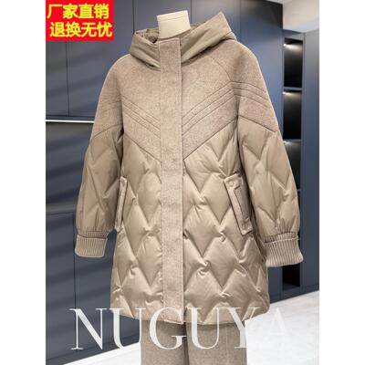 时尚洋气妈妈装毛呢拼接羽绒服女秋冬新款气质百搭中老年鸭绒大衣