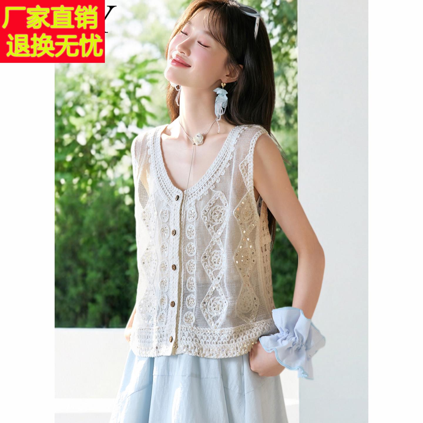 2026夏日新款100%纯棉钩花钉珠背心巨好看百搭马甲别致显瘦上衣女