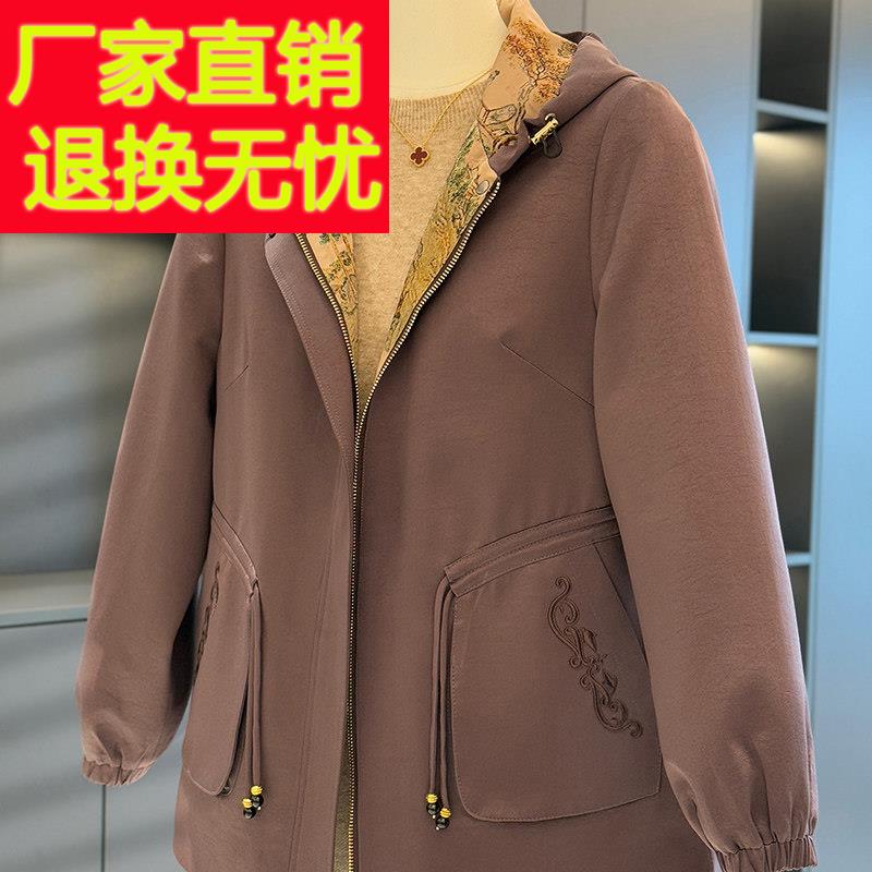时尚休闲 妈妈装风衣夹克衫女连帽春装新款上衣气质百搭中老年外