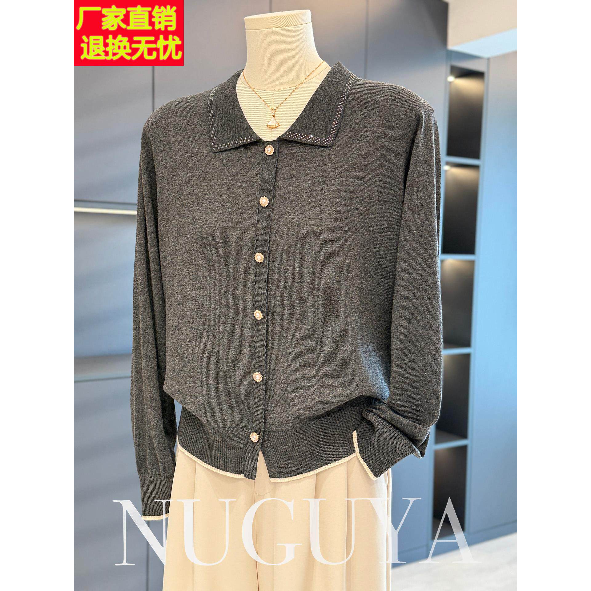 时尚休闲妈妈装针织衫女秋装新款衣服4050上衣气质百搭中年打底衫
