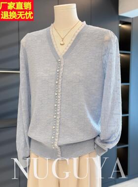 时尚洋气妈妈装针织衫女秋装新款上衣时髦中年小衫休闲中老年打底