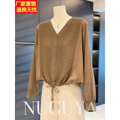 时尚洋气拼接针织衫女年轻妈妈装秋装新款上衣气质百搭中年打底衫