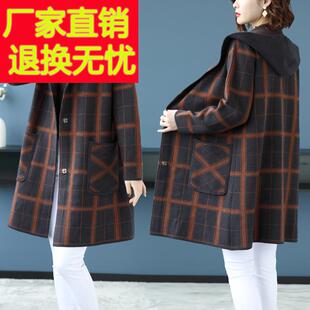 加大码秋冬女装中长款毛呢外套胖妈妈200斤格子连帽双面羊绒大衣
