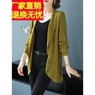 中长款斗篷披肩女2025新款妈妈薄款毛衣外套春秋外搭披风针织开衫