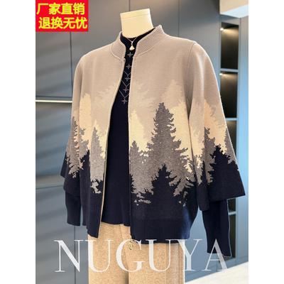 时尚休闲妈妈针织衫套装女秋冬新款上衣气质百搭中老年毛衣两件套