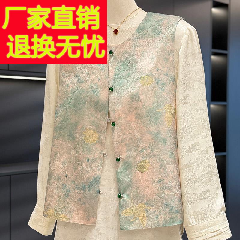 复古中国风刺绣马甲两件套女妈妈春装新款上衣气质百搭中老年套装