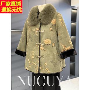 新中式风毛领妈妈装外套女中长款冬装新款中老年盘扣保暖大衣加厚