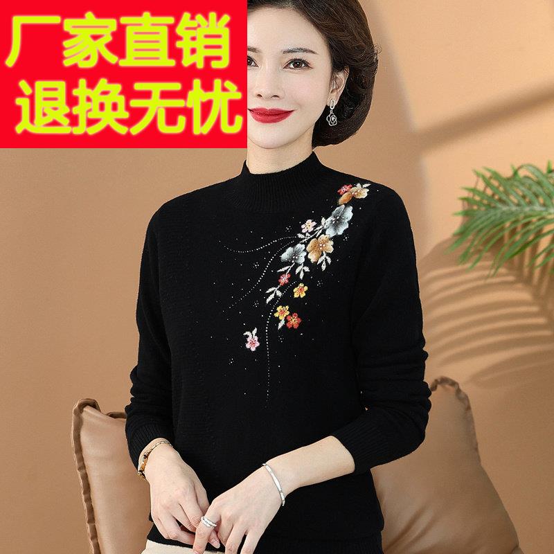 品牌中老年女装秋冬半高领100%羊绒衫毛衣妈妈内搭羊毛衫打底上衣