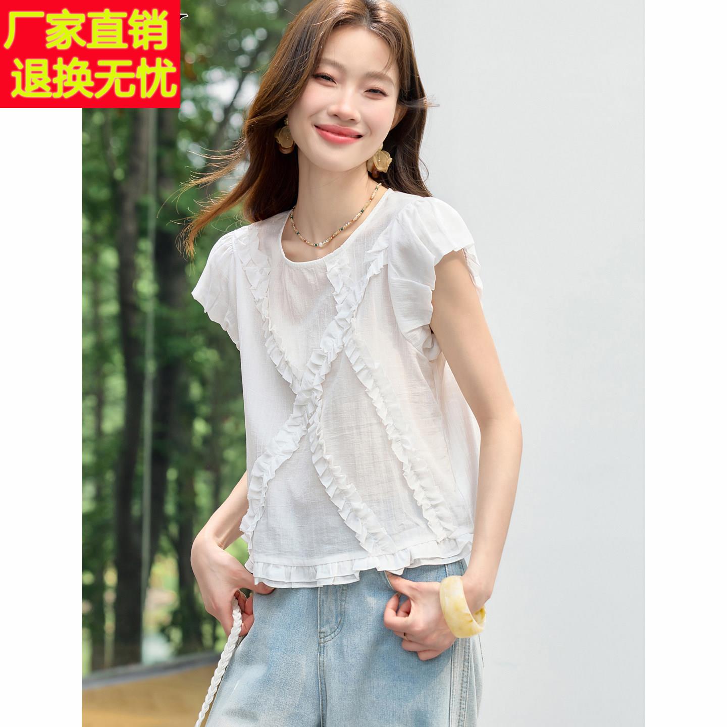 洋派白色荷叶袖木耳边纯棉T恤2026夏季新款小个子短款小衫上衣女