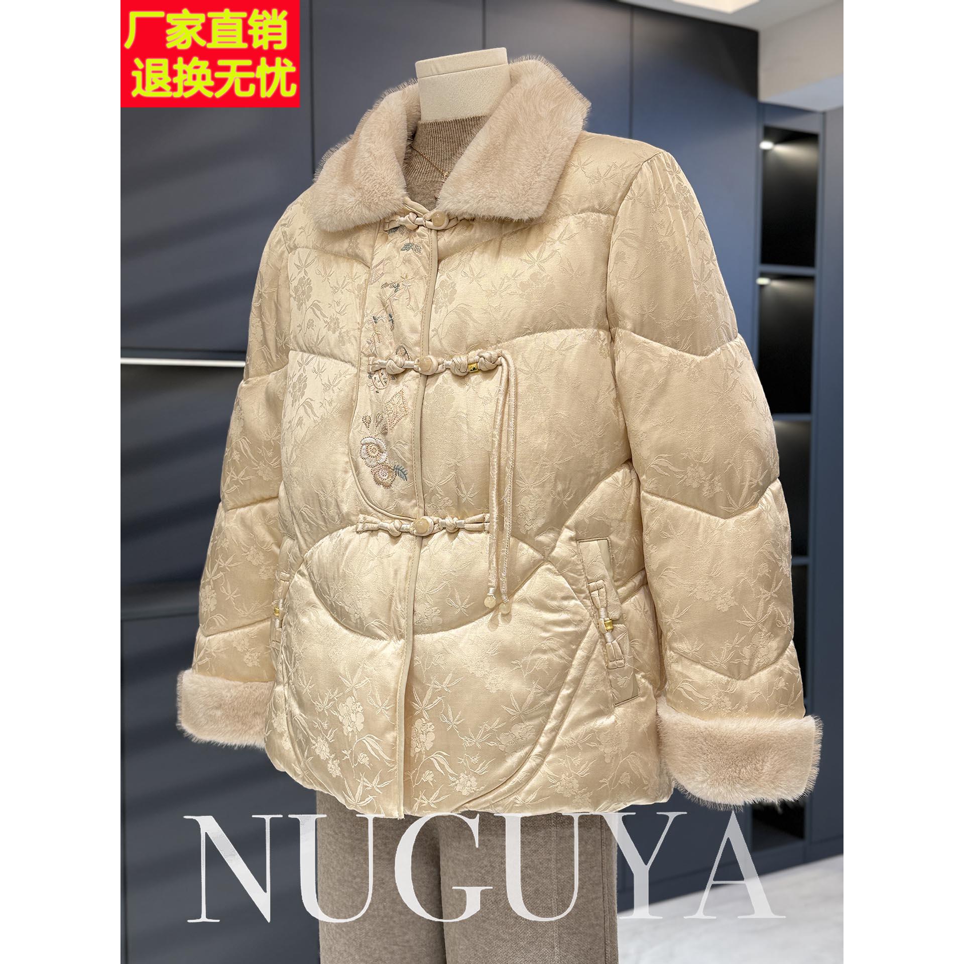 新中式国风棉服女妈妈装外套冬装新款上衣中老年棉袄