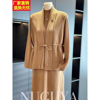 时尚洋气针织两件套女妈妈装2025年春秋新款气质中老年毛衣裙套装