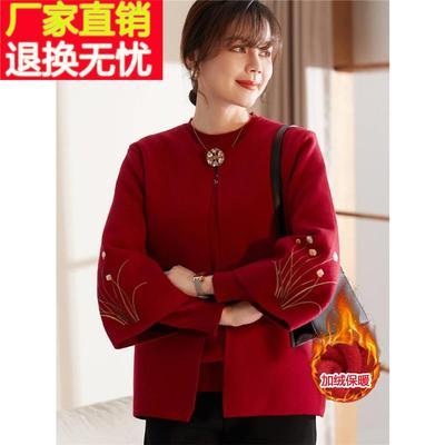 喜卉妈妈冬装加绒保暖两件套中老年女针织套装秋冬毛衣打底衫外套