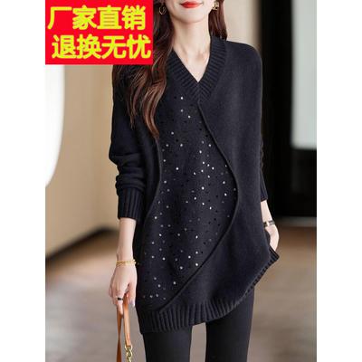 2025冬季新款气质V领中长款黑色毛衣打底遮屁股通勤长袖上衣女厚