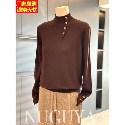时尚洋气妈妈装针织衫女半高领冬季新款上衣气质中年人毛衣打底衫