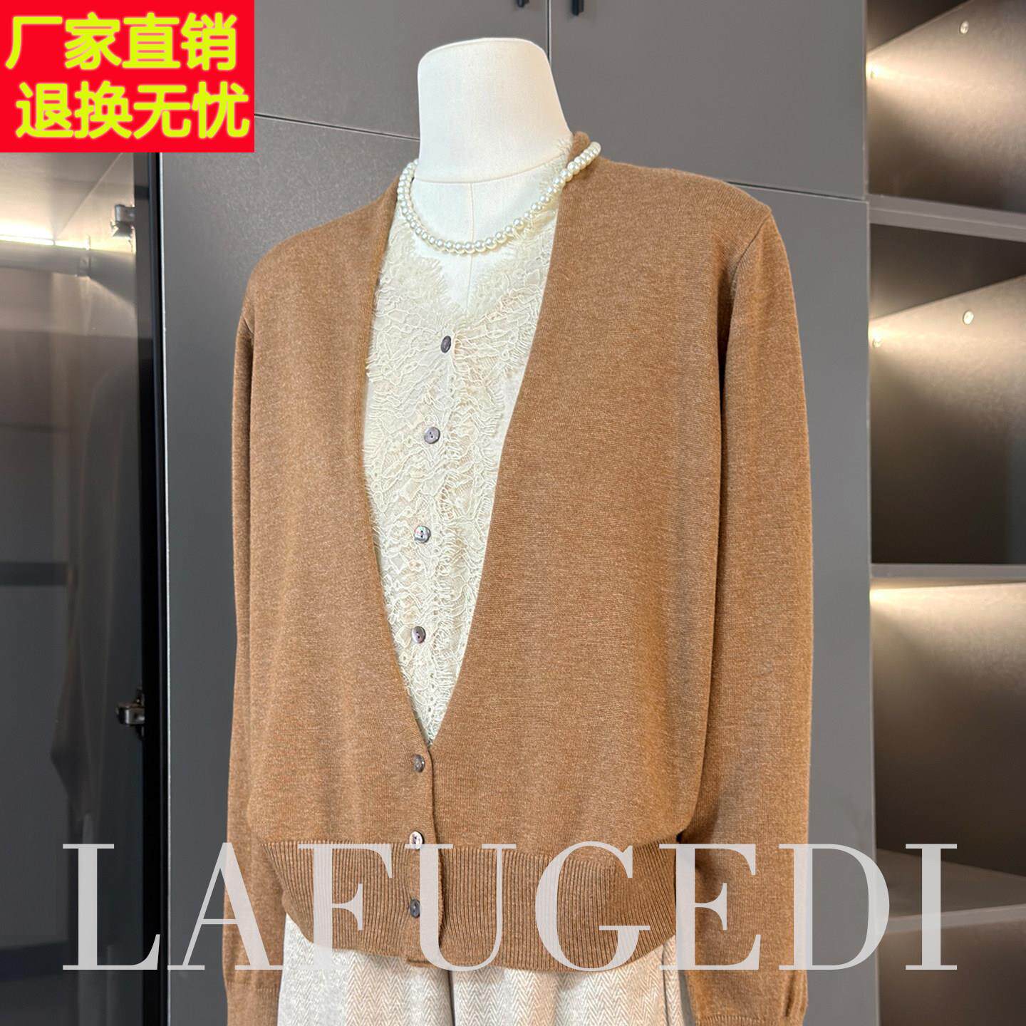 适合中老年妈妈装秋上衣服假两件针织打底衫中年女装春秋毛衣开衫