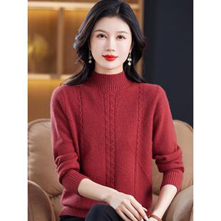 羊绒衫100纯羊绒女宽松半高领加厚大码打底衫妈妈红色毛衣秋冬款