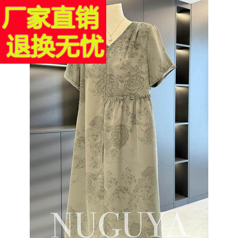 中国风妈妈装雪纺洋装女短袖夏装新款大尺码气质中长版裙子中老年