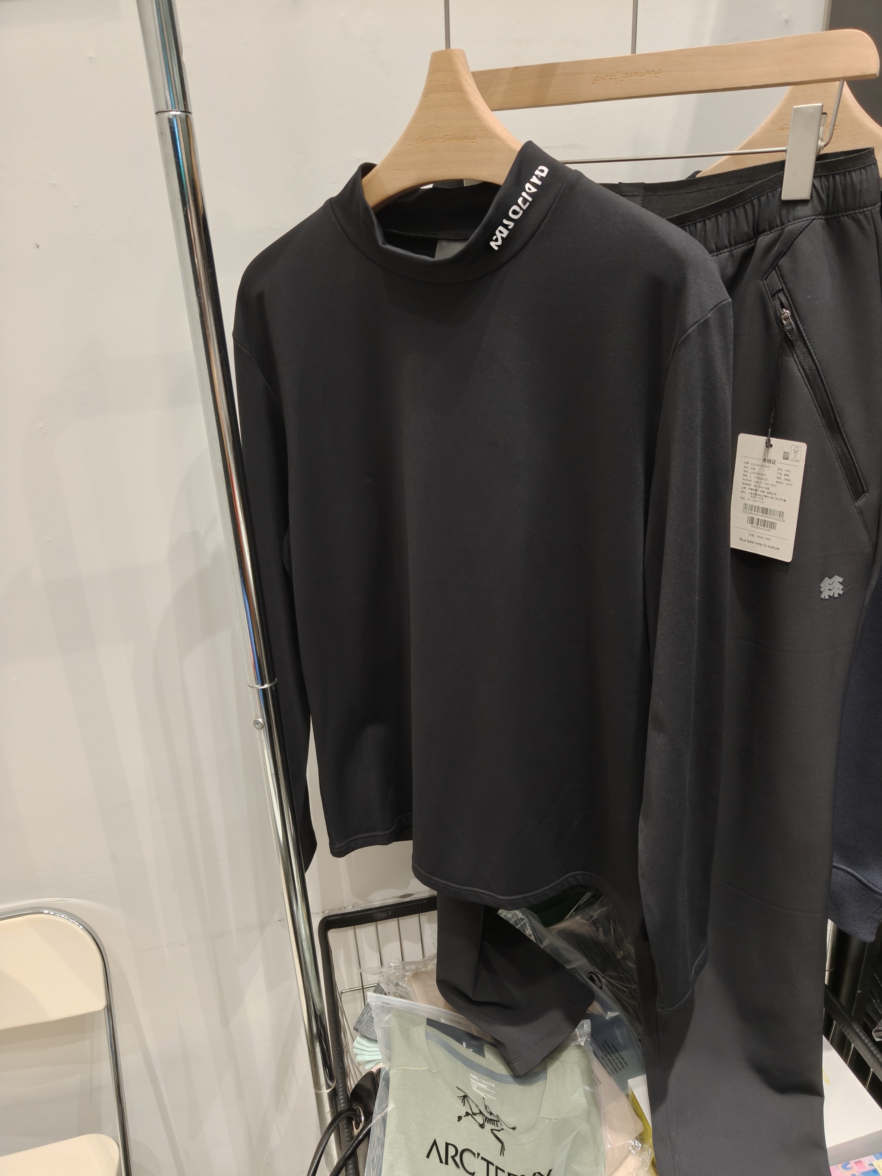 男女情侣款半高领长袖打底衫拉绒软糯加绒弹力打底衫