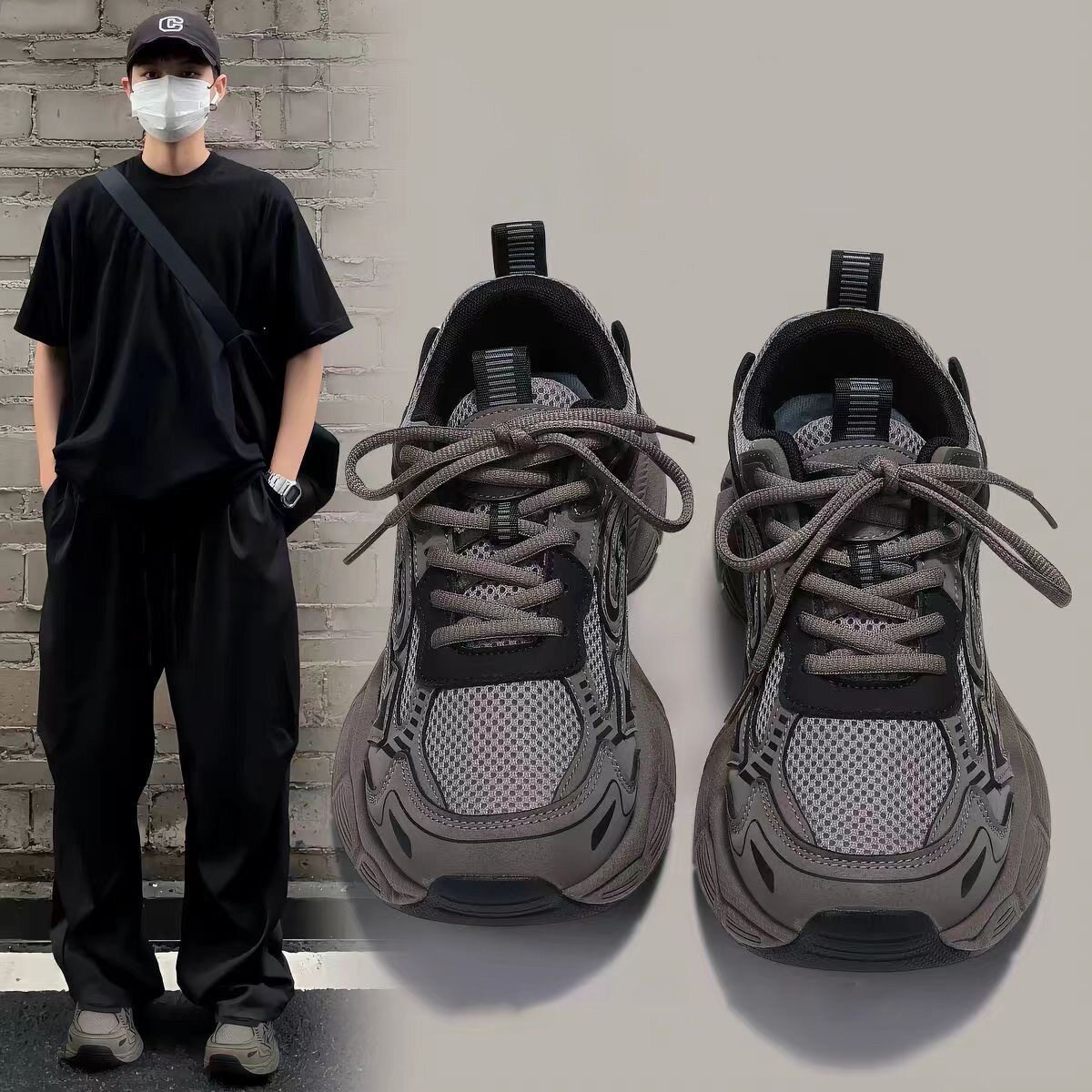 老爹鞋男鞋秋季新款透气网面男士运动鞋厚底防滑休闲户外跑步鞋男