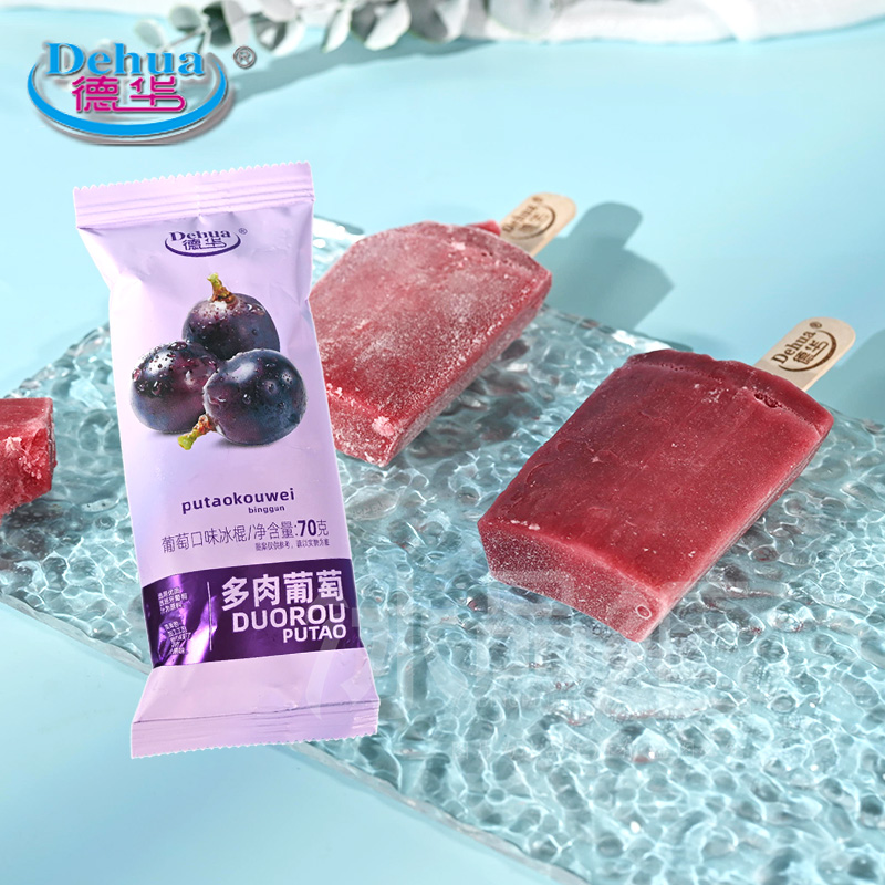 德华辽宁营口零下-18℃保存