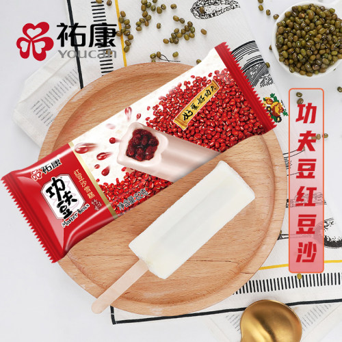 祐康佑康功夫豆红豆沙雪糕