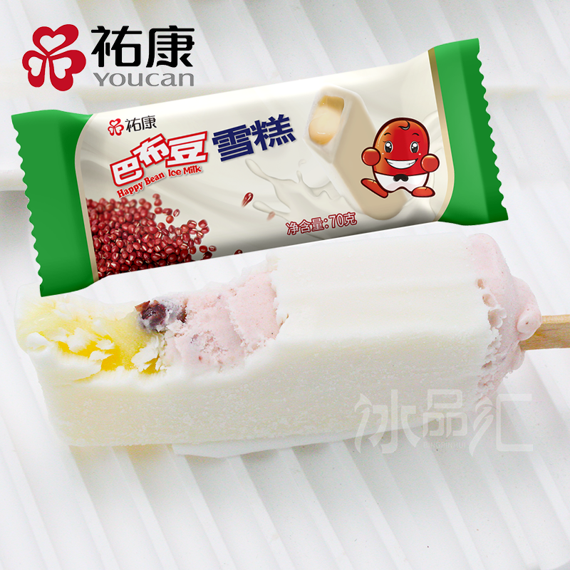 5支-祐康佑康巴布豆雪糕经典冰棒冰淇淋炼乳红豆夹心小时候的冷饮