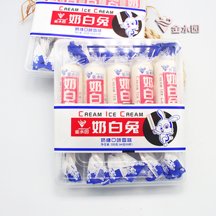 一盒5支-金水园奶白兔奶糖口味冰淇淋雪糕糖果冷饮经典牛奶冰糕新
