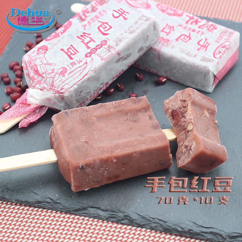 一包10支德华手包红豆经典雪糕