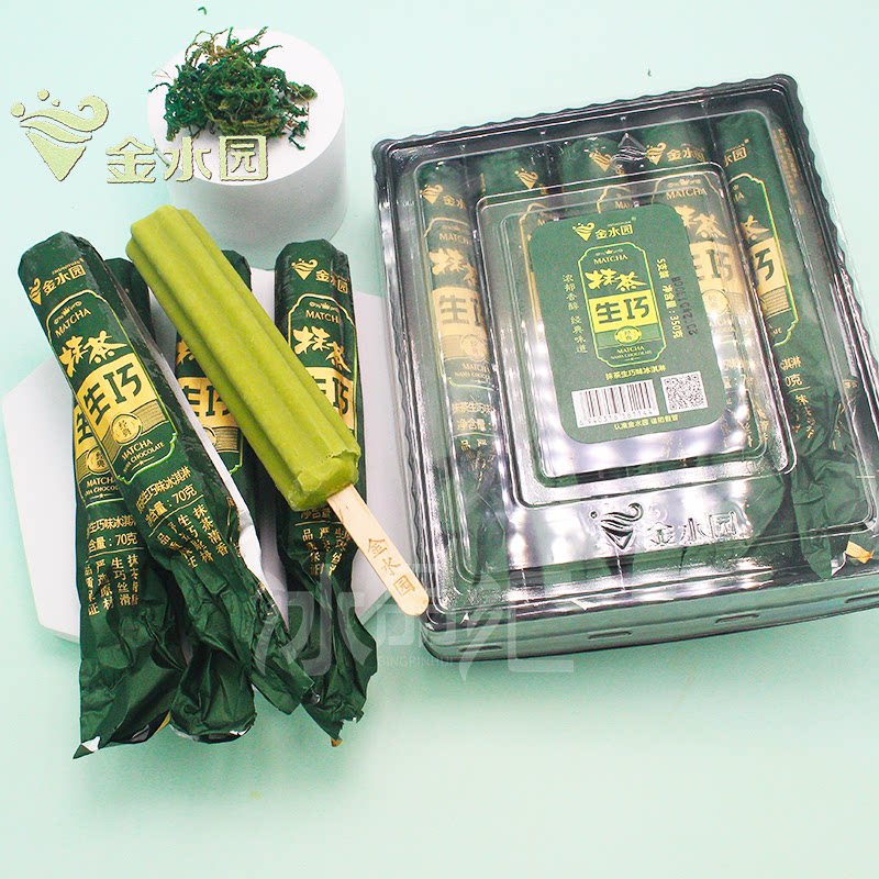 一盒5支-金水园抹茶生巧冰淇淋雪糕巧克力味冰激凌冷饮冰糕网红新