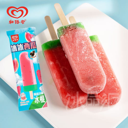 和路雪冰冰西瓜冰棒清凉冷饮