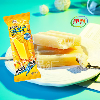 伊利冰工厂冰片蜜桃味冰棒