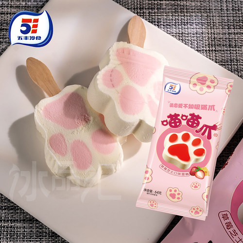 五丰喵喵爪草莓芝士雪糕