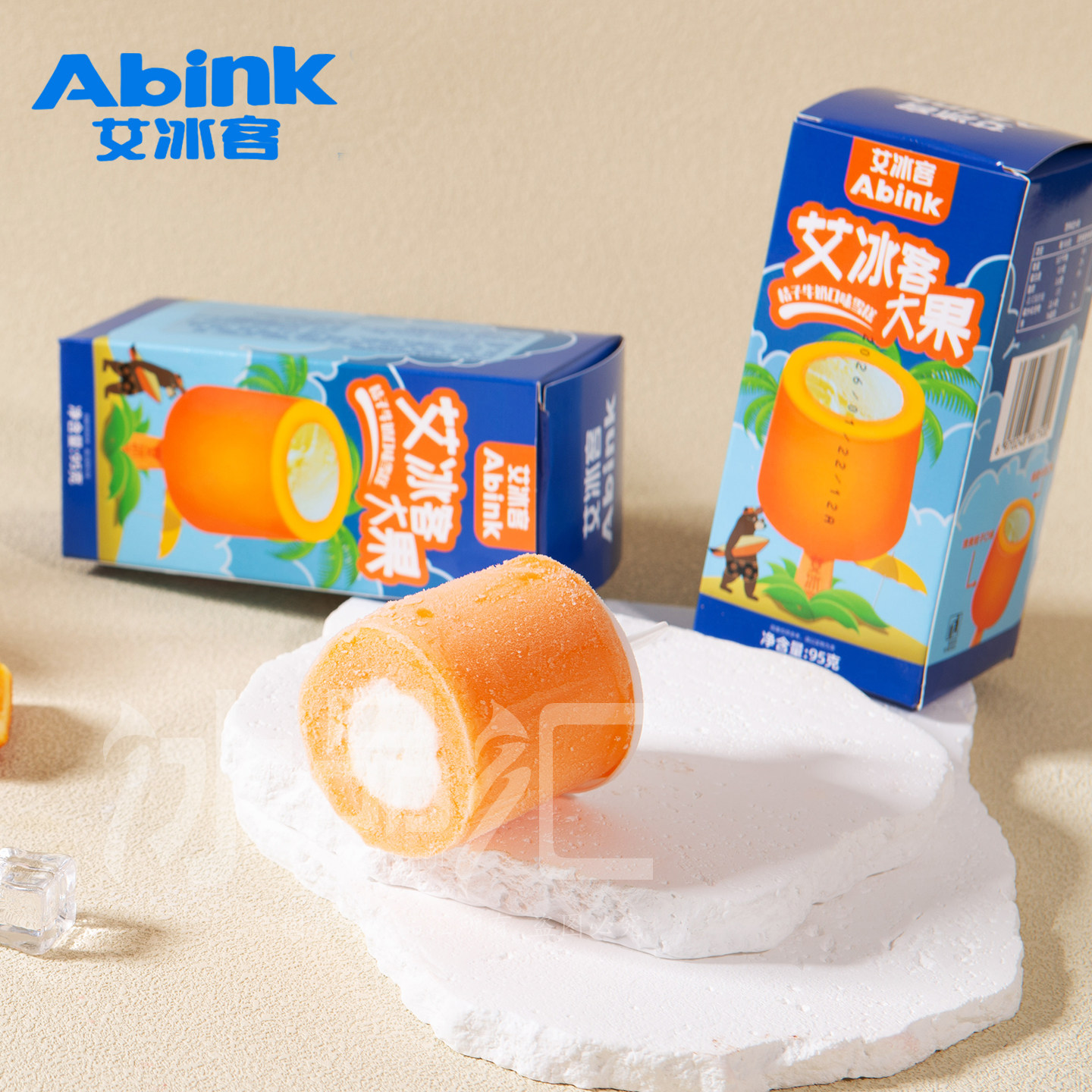 1支-桔子牛奶味艾冰客大果奶昔雪糕大冰桶白桃菠萝冰淇淋冰棒水果