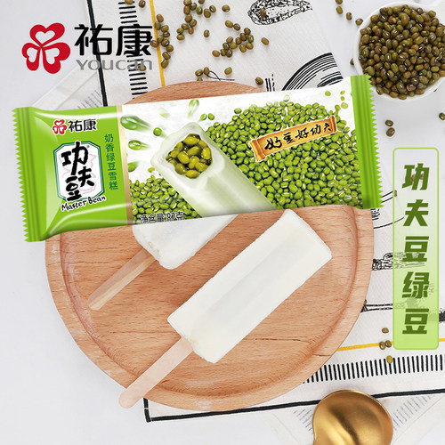 祐康佑康功夫豆奶香绿豆雪糕