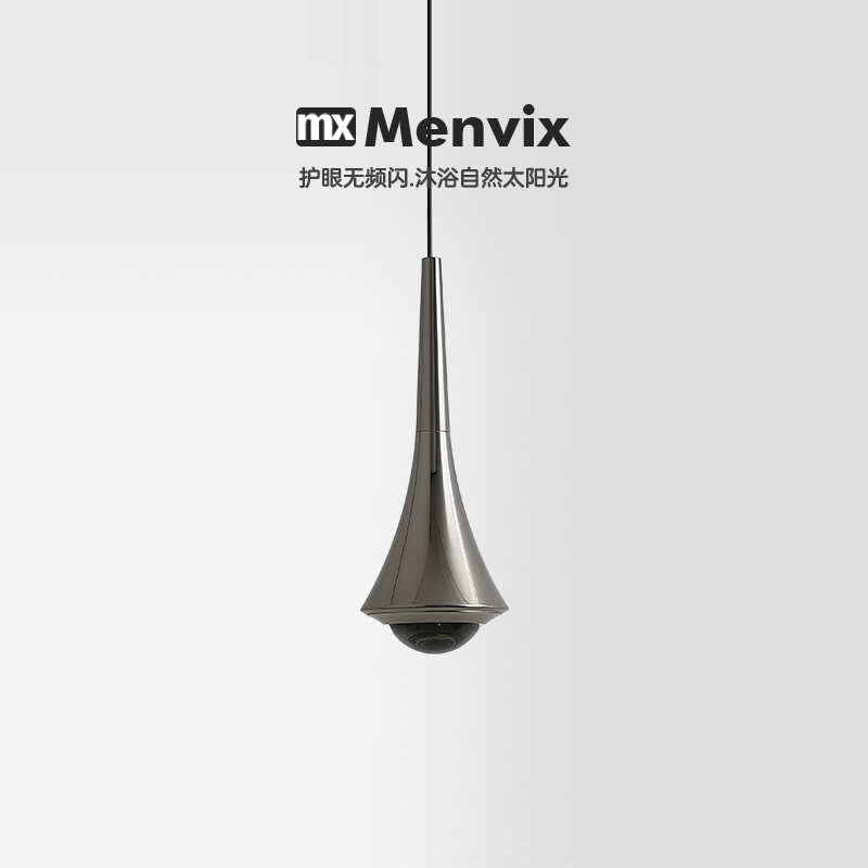 Menvix北欧现代简约创意可升降卧室床头客厅极简设计师单头小吊灯