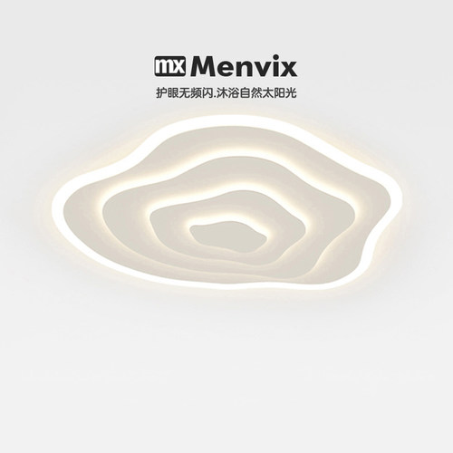 Menvix卧室灯简约现代极简超薄led灯圆形艺术年轮主卧吸顶灯客厅