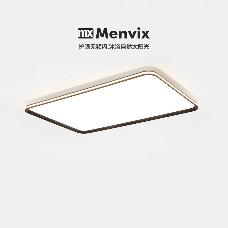 Menvix极简全光谱护眼客厅吸顶灯