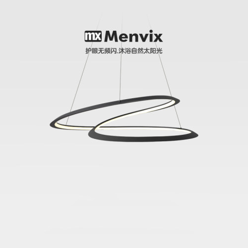 Menvix极简异型线条客厅卧室吊灯