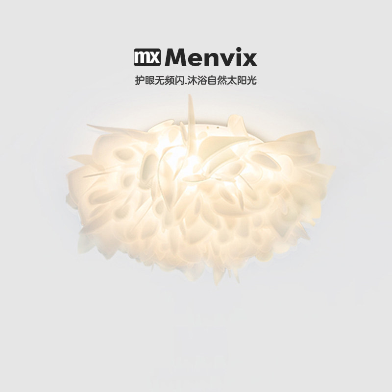 Menvix北欧客厅卧室吸顶灯家用温馨浪漫房间花瓣网红灯具简约现代,家装灯饰光源,餐厅/卧室/书房吸顶灯,淘宝优惠券,粉丝福利购,淘宝优惠卷