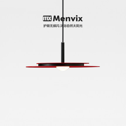 Menvix北欧设计师意大利简约餐厅红色吧台LED卧室床头飞碟吊灯