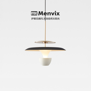 Menvix床头吊灯现代简约极简吧台轻奢卧室创意蘑菇餐厅升降小吊灯