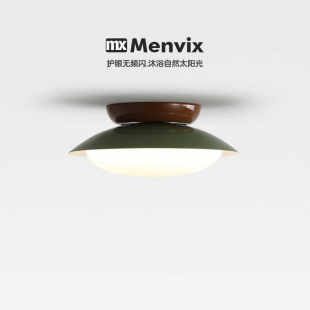 奶油风北欧卧室过道走廊阳台中古吸顶灯 Menvix全光谱护眼现代法式