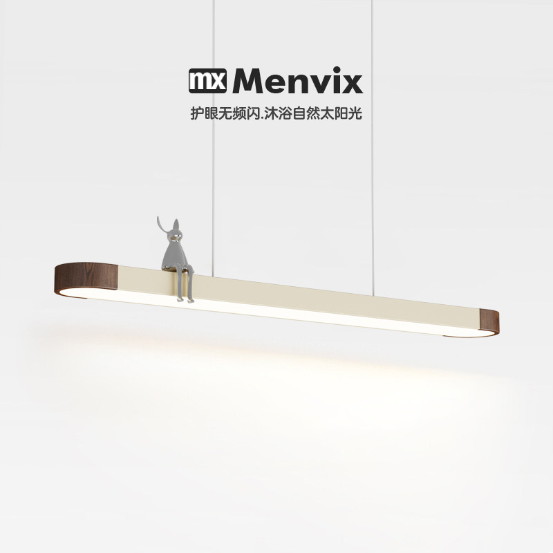 Menvix法式奶油风餐厅吊灯中古餐桌吧台灯全光谱护眼创意长条灯,家装灯饰光源,餐厅吊灯,淘宝优惠券,粉丝福利购,淘宝优惠卷