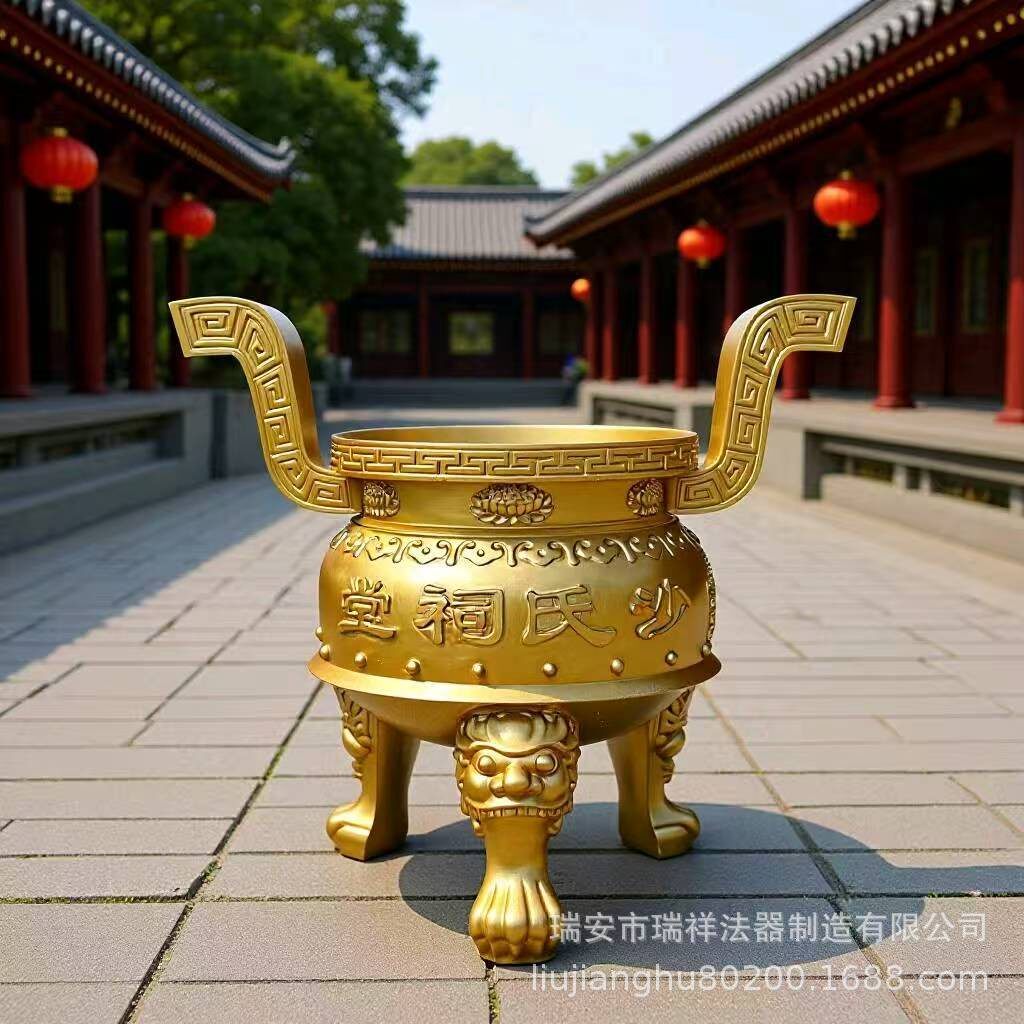 寺庙院铸铁圆形香炉纯铜宗祠堂室内外焚烧插香鼎铸铜工艺铜制