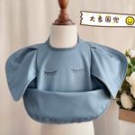 出口丹麦夏季日系儿童防水饭兜婴儿防脏围嘴宝宝吃饭围兜食饭兜