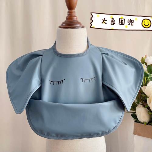 夏季日系儿童防水饭兜