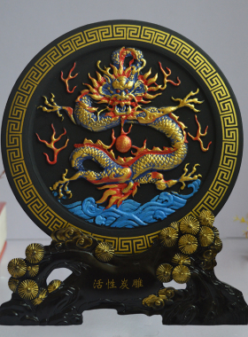 龙年生宵礼品定制商务新年礼物