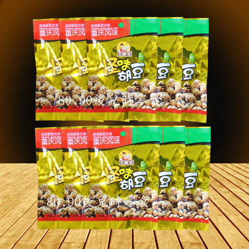 芝麻官怪味胡豆32gX10袋 豆类制品