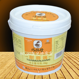 重庆永川外祖母甜面酱6公斤 煎饼果子重庆小面杂酱面烤鸭酱肉用